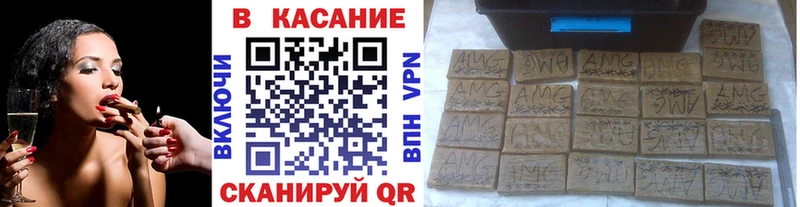 Наркошоп купить КОКАИН  Меф мяу мяу  ГАШИШ  Alpha-PVP  Каннабис  Усть-Кут