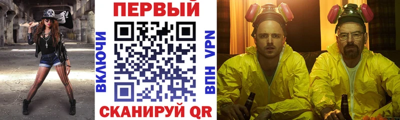 АМФЕТАМИН Premium  Купить  Усть-Кут 