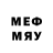 Amphetamine Розовый mrs.faxby, missxeris