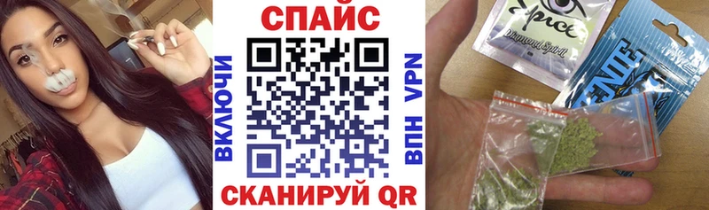 Купить  Усть-Кут  Бутират 99% 