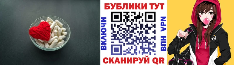 ЭКСТАЗИ 280мг  Купить  Усть-Кут 
