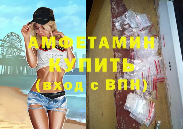 мет Бородино
