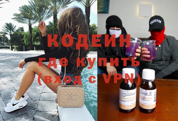 мет Бородино