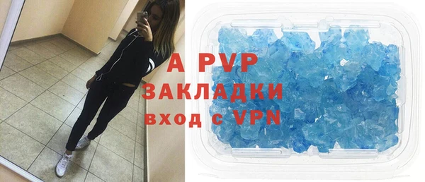 мет Бородино